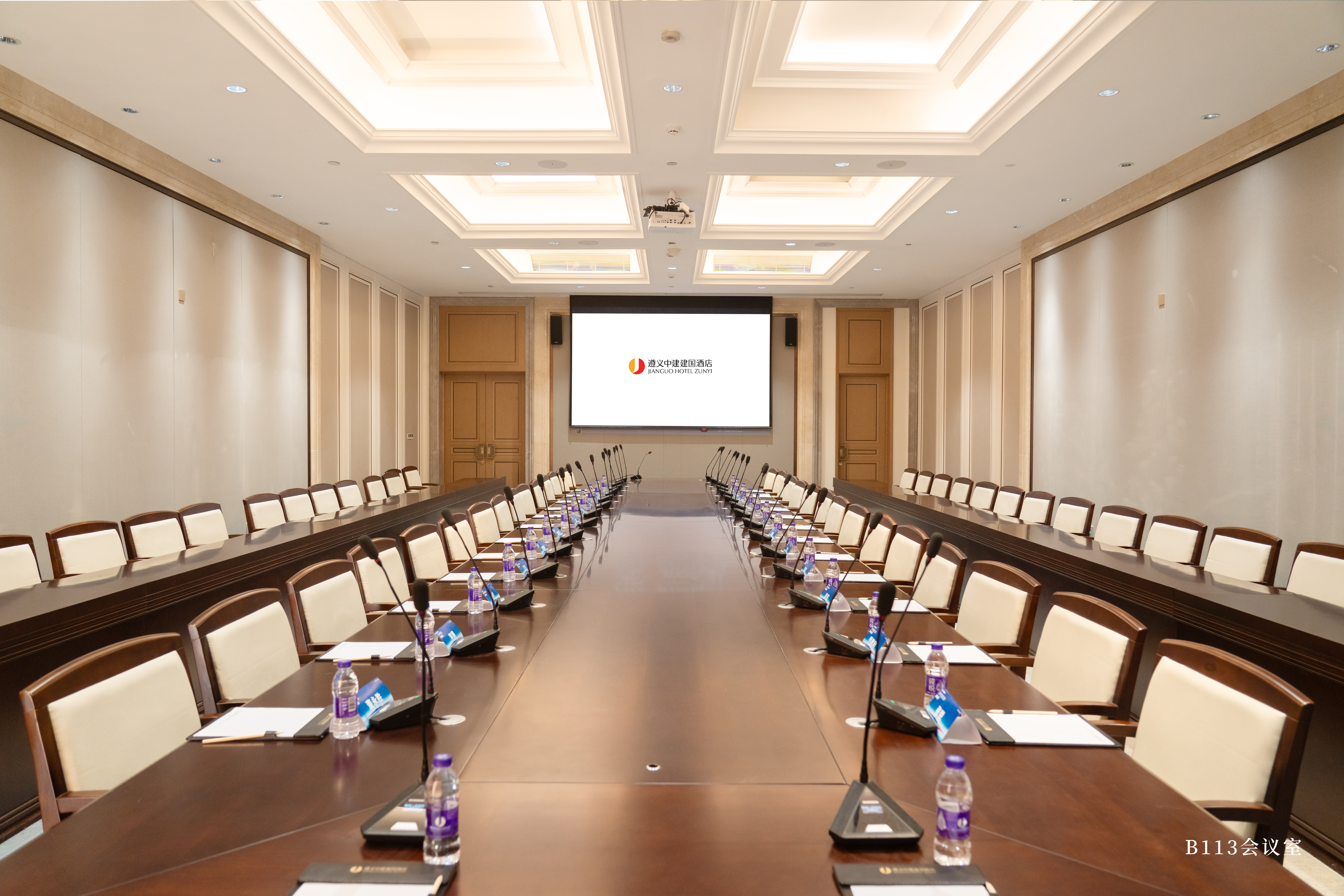 靠谱的贵州遵义大型婚宴酒店出差高端酒店