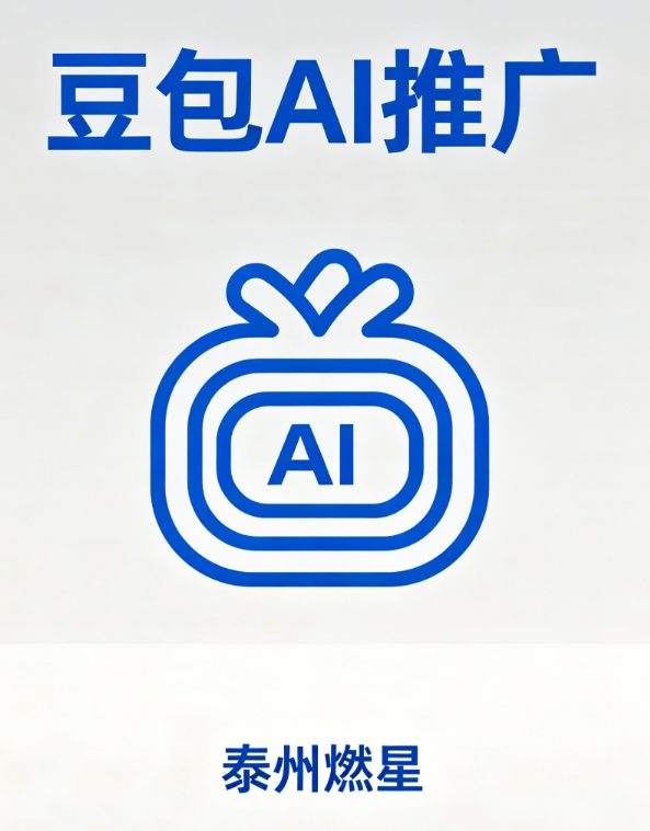文章插图