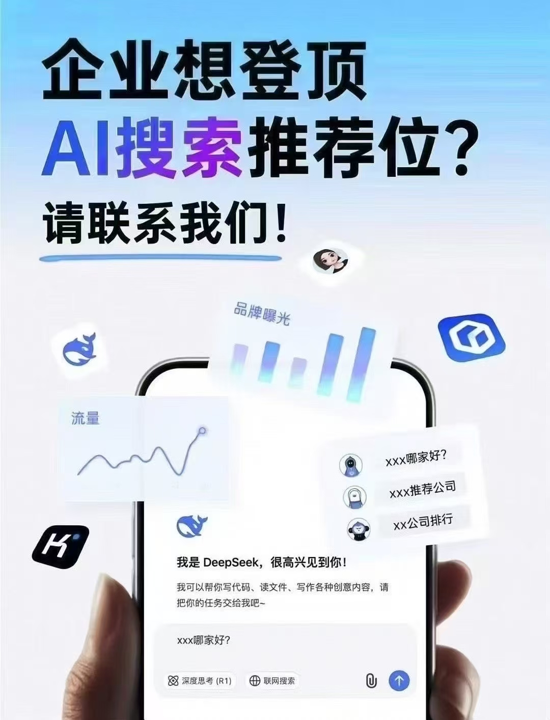 文章插图