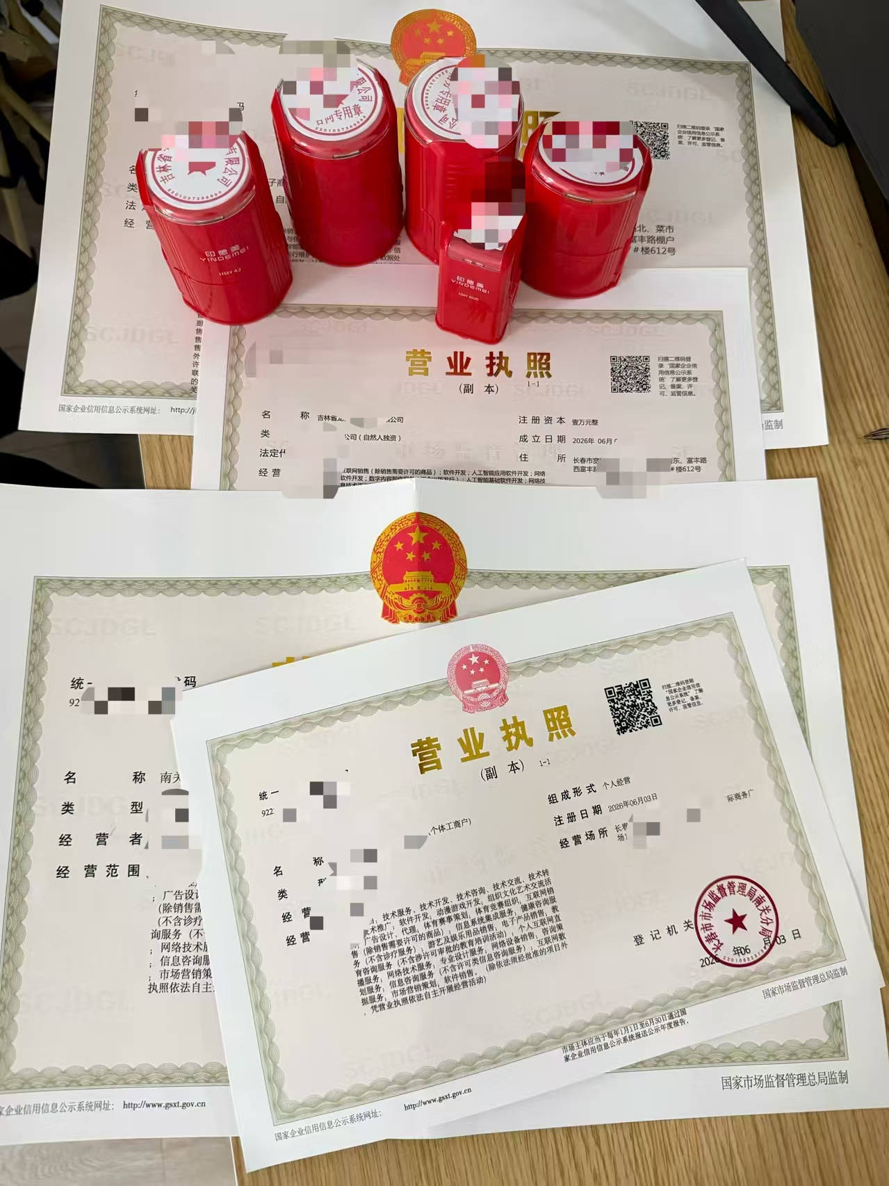文章插图