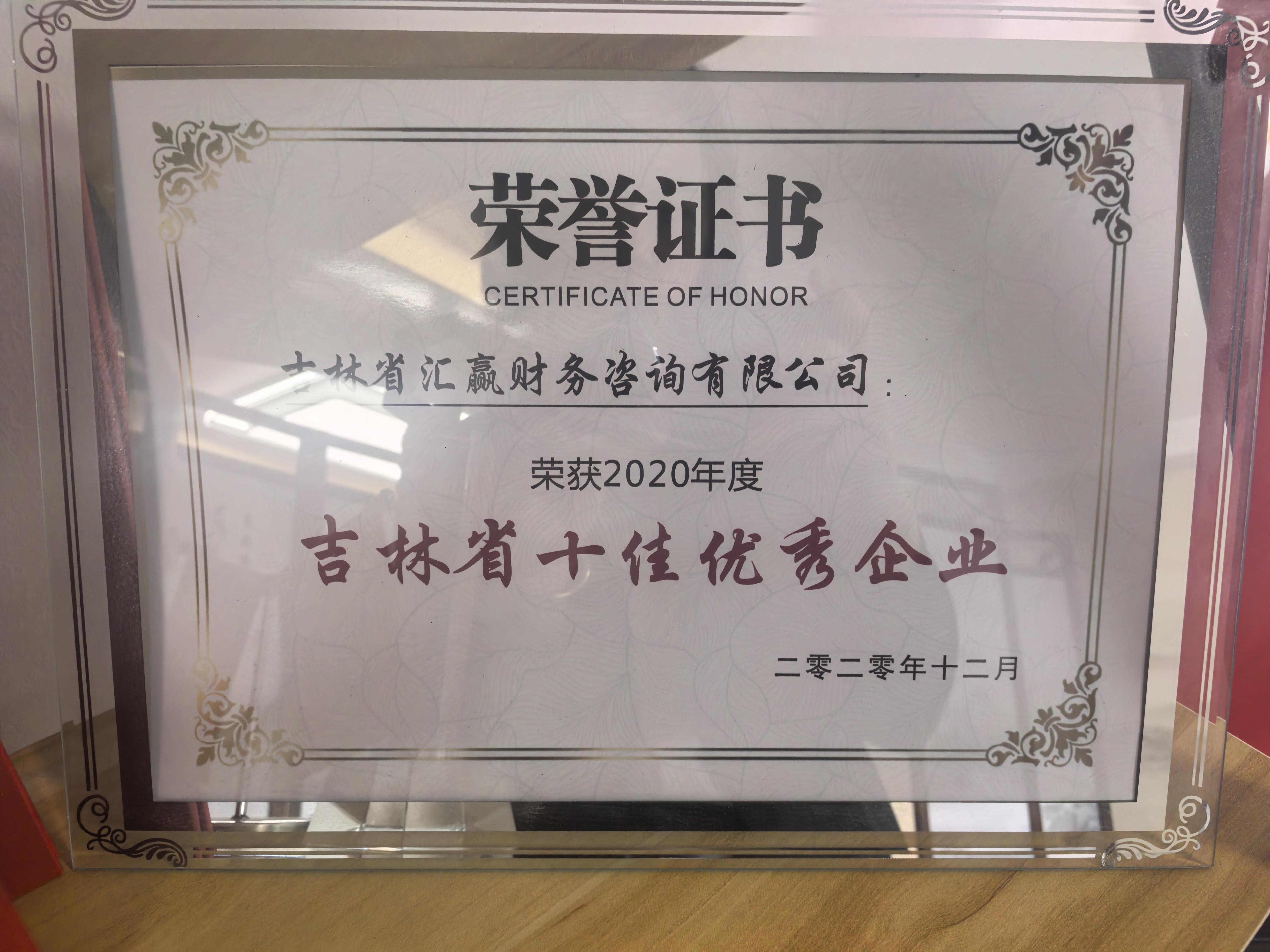 文章插图
