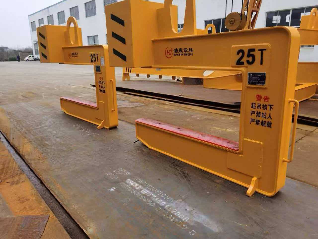 钢卷吊具厂商