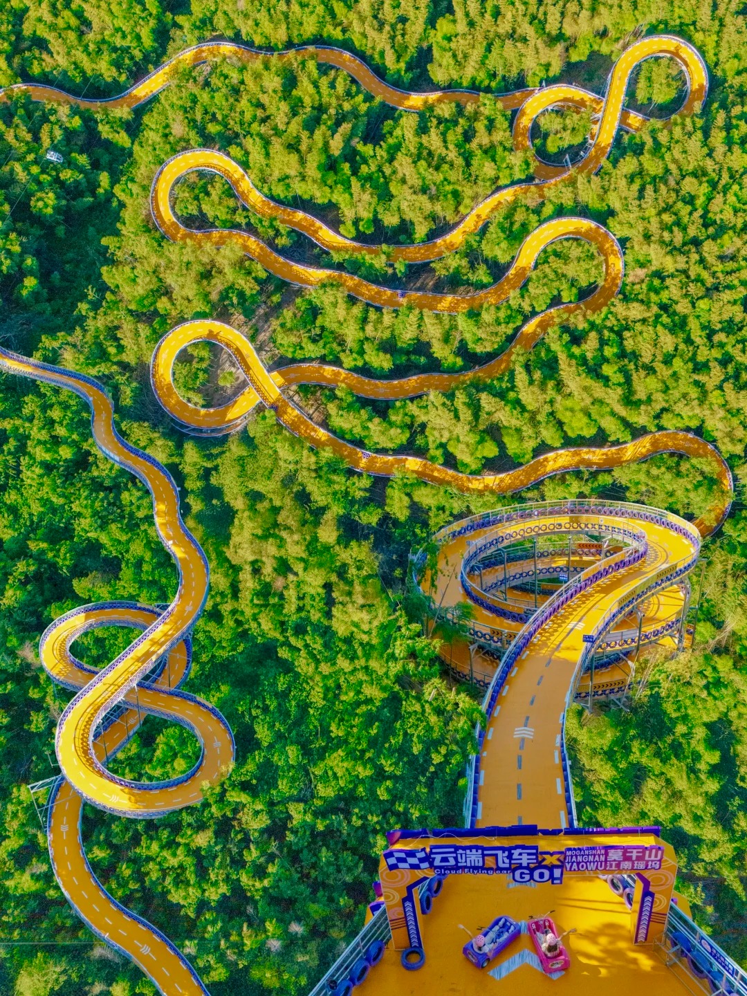 文章插图