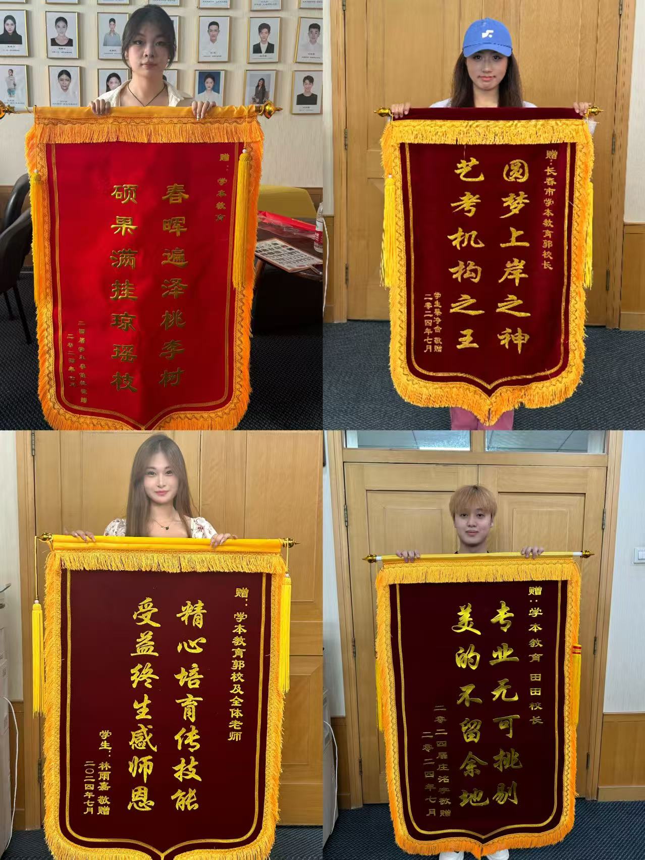 文章插图