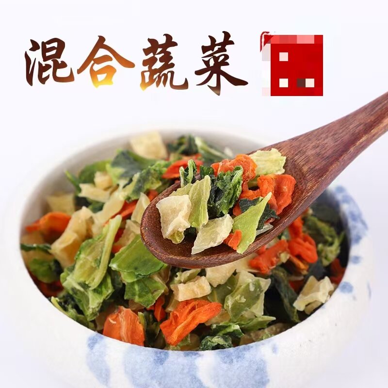 2026年7月推荐的脱水混合蔬菜企业排行榜